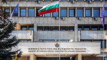Բուլղարիան պերսոնա նոն գրատա է հայտարարել ռուս 10  դիվանագետի