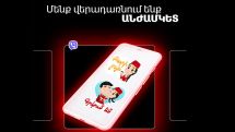 Favorite Armenian stickers back in Viber – Viva-MTS