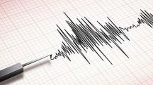 Quake hits near Bavra, Armenia
