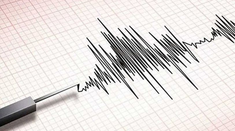 Quake hits near Bavra, Armenia