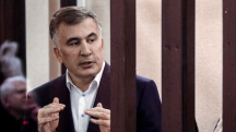 ՄԻԵԴ-ում քննվում է «Սաակաշվիլին ընդդեմ Վրաստանի» գործը