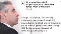 Էդգար Ղազարյան. Արկածախնդիրները գիտակցված կործանում են մեր Հայրենիքի և պետության վերջին բեկորները