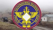 Уголовное дело – о нарушении территориальной целостности Арцаха