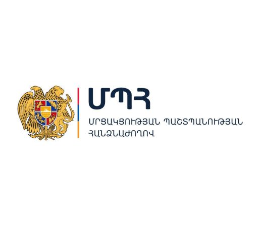 Խոշոր առևտրի օբյեկտների բացման հետևանքով փոքր խանութների գործունեությունը դադարել է՝ դուրս մղվելով շուկայից. ՄՊՀ