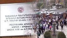 «Հավաստի տվյալներով, դպրոցի տնօրենի ԺՊ նշանակված Դ.Մինասյանի ամուսինը Ավինյանի դասընկերն է». Բողոքի ակցիա՝ Չեխովի անվան դպրոցում