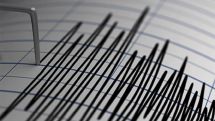Quake hits near Ashotsk village in Armenia