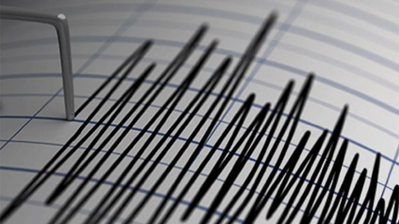 Quake hits near Ashotsk village in Armenia