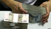 Ռուբլին արժևորվել է, դոլարը՝ արժեզրկվել
