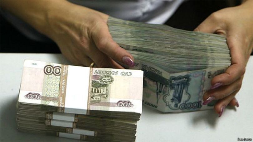 Ռուբլին արժևորվել է, դոլարը՝ արժեզրկվել