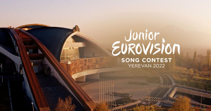 «Детское Евровидение-2022» пройдет в Ереване 11 декабря