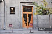 Անհատական բնակելի տան օտարման գործարքների մասով եկամտահարկի հաշվարկման կարգում կատարվել են փոփոխություններ