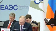 Утверждена концепция Евразийского экономического форума-2022