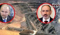 GeoProMining Gold indirectly confirms its involvement in corrupt deal with Armenian government – Pastinfo