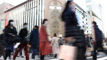 Ճապոնիայում հայտնաբերվել է «օմիկրոնի» նոր տեսակով վարակվելու առաջին դեպքը