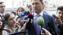 Russia ready to review Ukraine’s gas debt, scrap prepayment scheme – Energy Minister