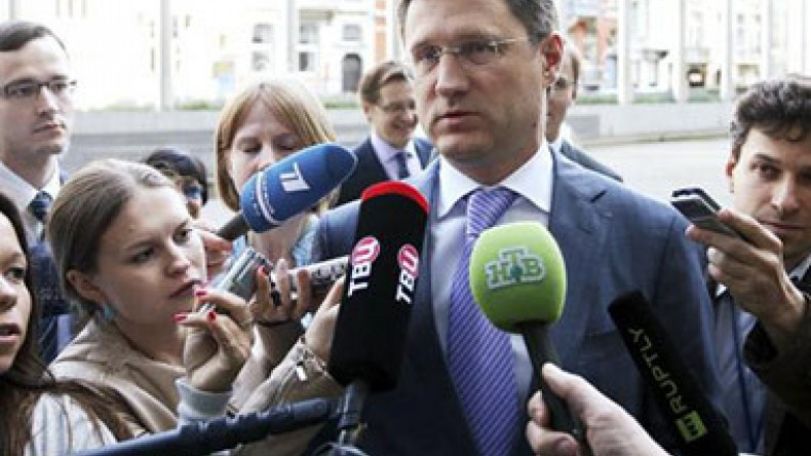 Russia ready to review Ukraine’s gas debt, scrap prepayment scheme – Energy Minister