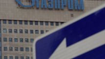 Ukraine rejects Russia’s gas price cut, hopes for lower