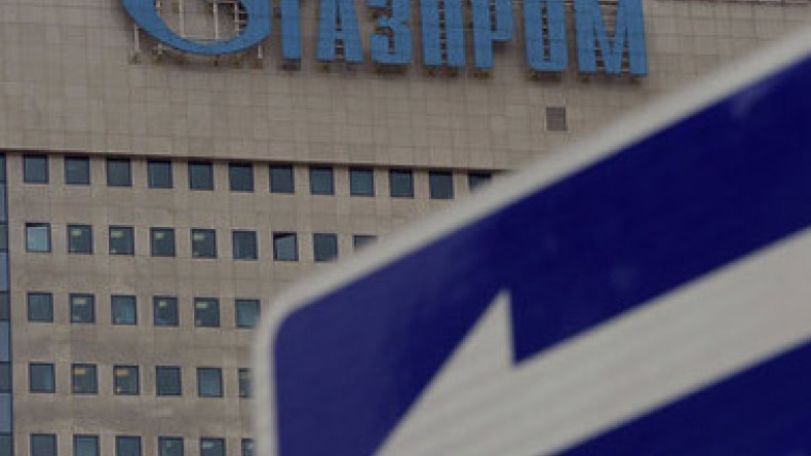 Ukraine rejects Russia’s gas price cut, hopes for lower