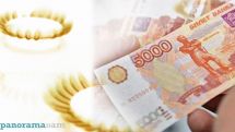 Armenia starts paying for Russian gas in rubles