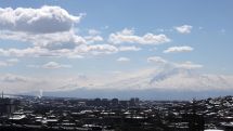 Warm weekend expected in Yerevan