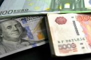 Դոլարի, ռուբլու և եվրոյի փոխարժեքներն՝ այսօր