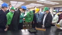 New Japanese tea leaves sell for record price at auction