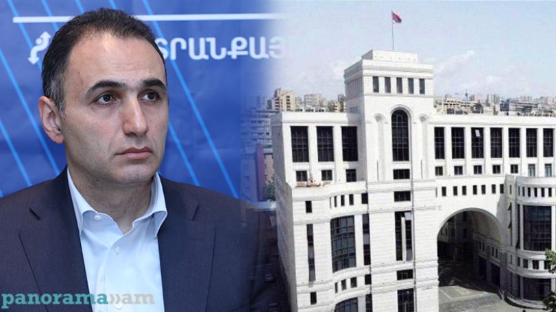 Призыв – МИД Армении: Отказаться от выполнения антиконституционных приказов действующей власти