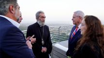 ANCA supporters salute U.S. Senator Menendez for bold pro-Artsakh leadership