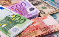 Դոլարը շարունակում է էժանանալ. փոխարժեքներն՝ այսօր