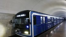 Yerevan subway to work in heightened mode on April 24