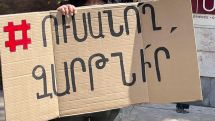 Young opposition activists protest outside universities in Yerevan