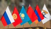 Մեկնարկել է Իրան-ԵԱՏՄ առևտրի համաձայնագրի շուրջ բանակցությունների նոր փուլը