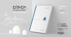 «Շուշի․ մտաքարտեզներ» գրքի շնորհանդեսը՝ այսօր