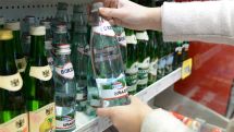 «Боржоми» приостановила производство воды на заводах в Грузии