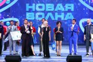 2022թ.-ի «Նոր ալիք» երգի մրցույթը չեղարկվել է