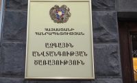 Armenia's NSS denies any connection with incident involving Hayeli Press Club editor-in-chief