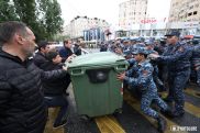 Полиция Армении распространила заявление