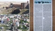 Անիի հայկականությունը և մշակութային ինքնության աղավաղման թուրքական քաղաքականությունը. Նաիրա Սահակյան