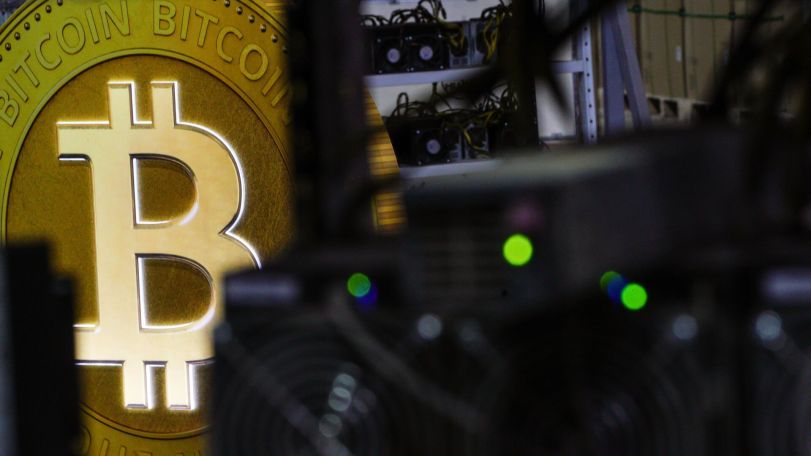 Цена биткоина опустилась ниже 30 тысяч долларов
