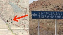 Arman Tatoyan: Tigranashen has never had enclave status