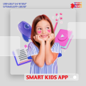'Smart Kids': educational and entertaining app for kids