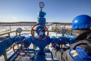 Գերմանիայում նախազգուշացրել են առանց ռուսական գազի ծանր ճգնաժամի մասին