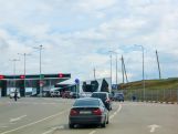Մաքսանենգության դեպք վրաց-հայկական սահմանին
