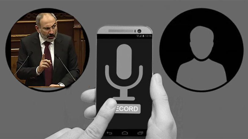 Теперь, если выложим в Интернет по диктофону, пойдете схватите за руки никола и гд, подвергнете приводу?..
