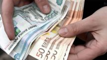 Առաջին եռամսյակում արտասահմանից փոխացնումների ծավալն ավելացել է 38.2%-ով. ՀԲՄ