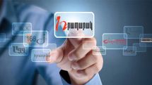 «Грапарак»: Делают все возможное, чтобы Ванецян быстро выздоровел и вернулся в строй