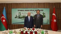 Թուրքիան պատրաստվում է Ջրականում տնկարան հիմնել