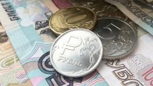 Ռուբլին զգալիորեն արժևորվել է