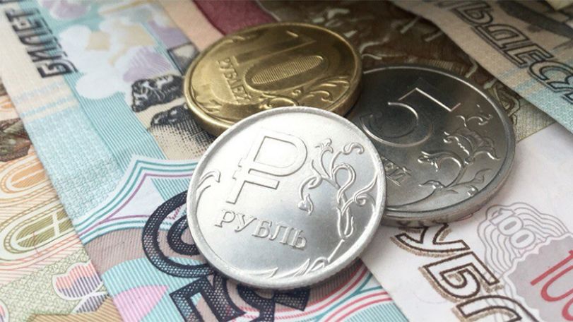 Ռուբլին զգալիորեն արժևորվել է