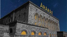 ARARAT թանգարանը միանում է «Թանգարանային գիշեր» միջազգային նախաձեռնությանը